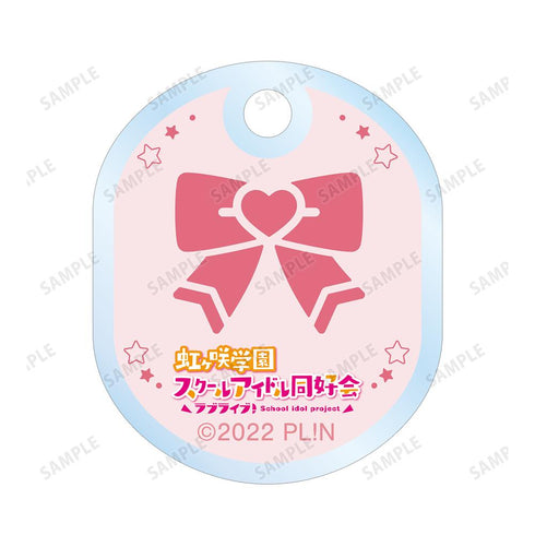 『ラブライブ!虹ヶ咲学園スクールアイドル同好会』上原 歩夢 ちびころ 2連ワイヤーアクリルキーホルダー【202503再販】