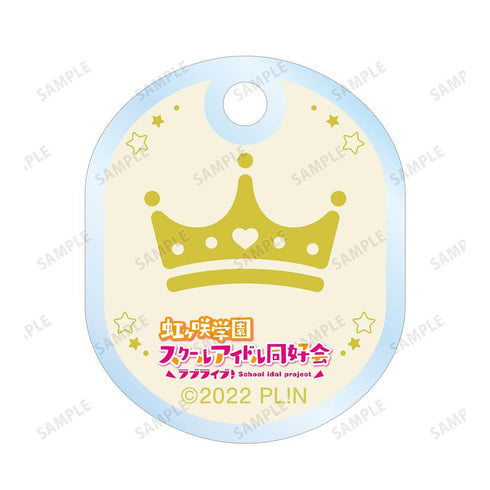 《Love Live! 虹咲学园校园偶像同好会》中须 霞 迷你版 双连线亚克力钥匙扣【202605再版】