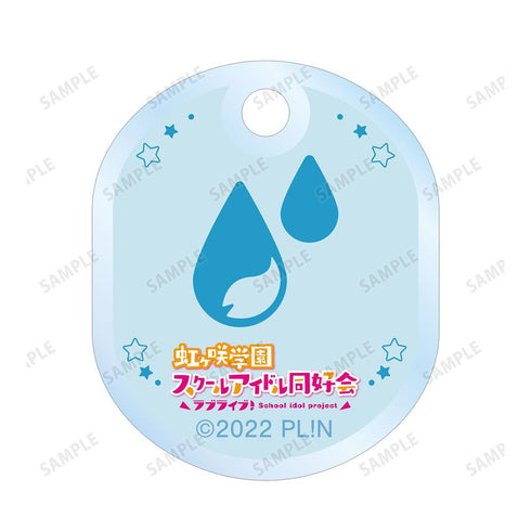 《Love Live! 虹咲学园校园偶像同好会》樱坂静音 迷你版 双连线亚克力钥匙扣【202605再版】