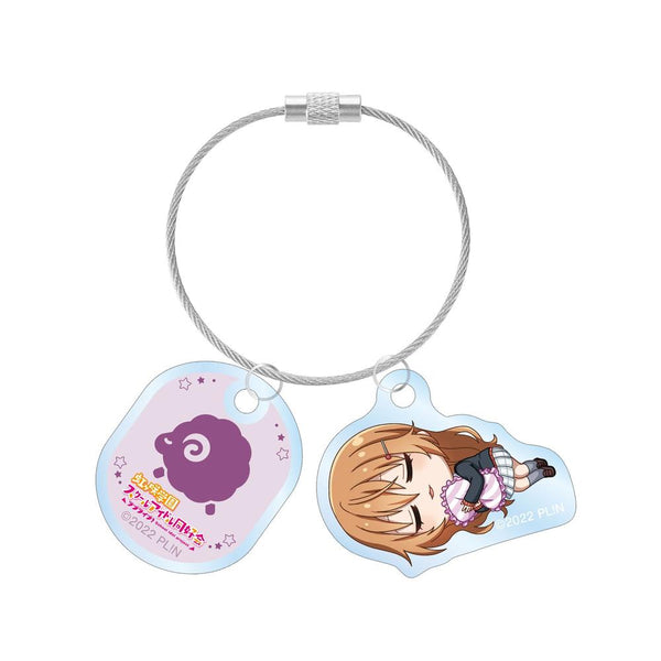 《Love Live! 虹咲学园校园偶像同好会》近江 彼方 迷你版 双连线亚克力钥匙扣【202605再版】