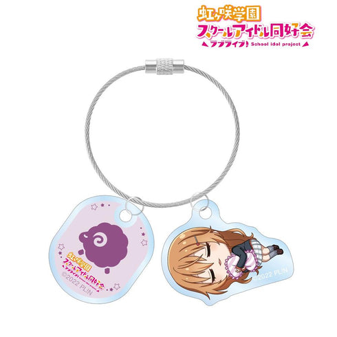 《Love Live! 虹咲学园校园偶像同好会》近江 彼方 迷你版 双连线亚克力钥匙扣【202605再版】