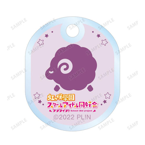 『ラブライブ!虹ヶ咲学園スクールアイドル同好会』近江 彼方 ちびころ 2連ワイヤーアクリルキーホルダー【202503再販】