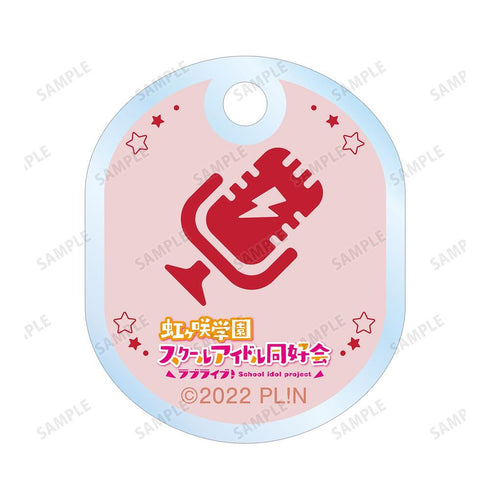《Love Live! 虹咲学园校园偶像同好会》优木 雪菜 迷你版 双连线亚克力钥匙扣【202605再版】