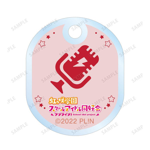 『ラブライブ!虹ヶ咲学園スクールアイドル同好会』優木 せつ菜 ちびころ 2連ワイヤーアクリルキーホルダー【202503再販】