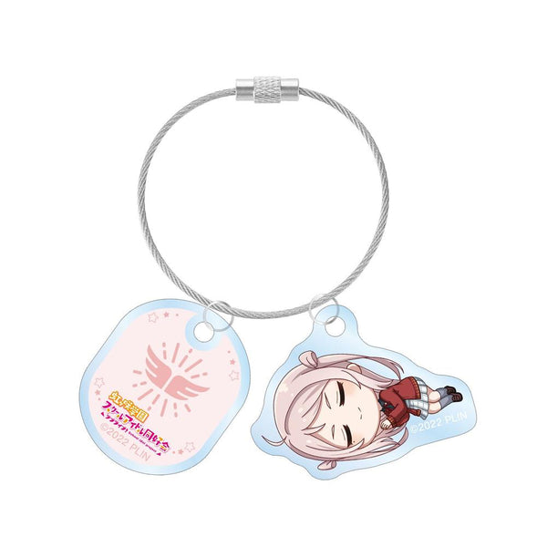 《Love Live! 虹咲学园校园偶像同好会》钟 岚珠 迷你圆球 双连线亚克力钥匙扣【202605再版】