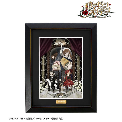 『ローゼンメイデン』キービジュアル キャラファイングラフ【202605再販】