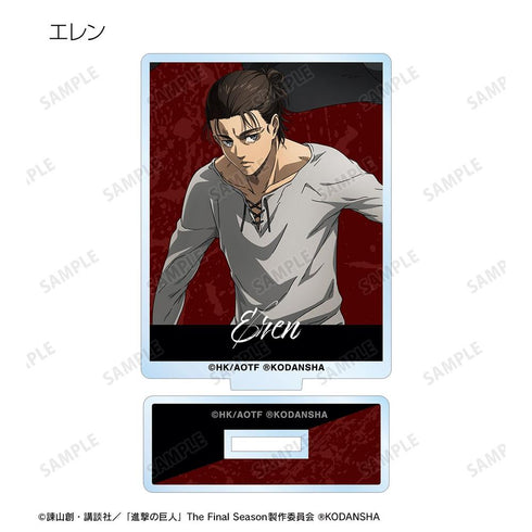 『進撃の巨人』トレーディングアクリルスタンド vol.3(単位/BOX)【202608再販】