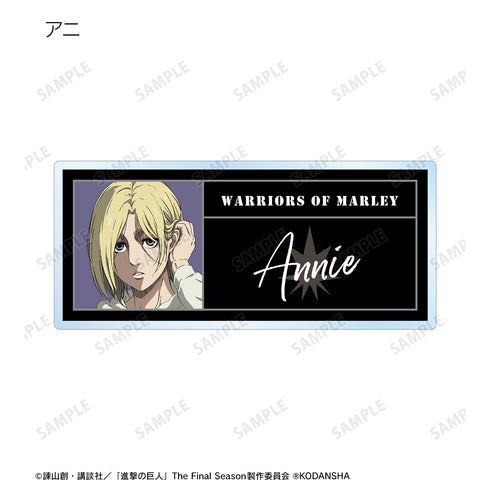 『進撃の巨人』トレーディングアクリルネームプレート ver.B(全9種) BOX