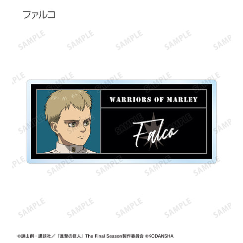 『進撃の巨人』トレーディングアクリルネームプレート ver.B(全9種) BOX