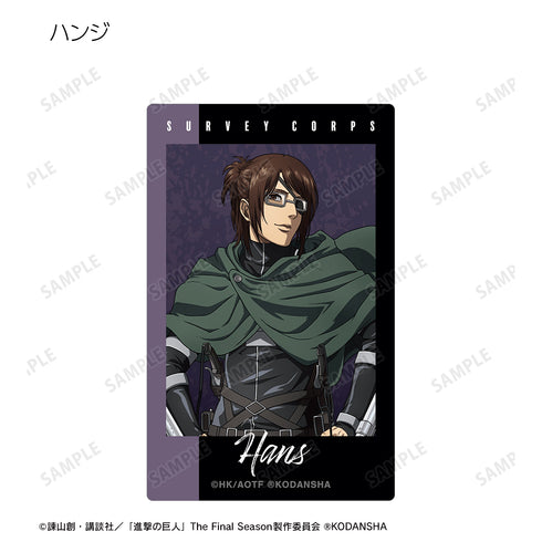 『進撃の巨人』トレーディングカードステッカー vol.2(全8種) BOX