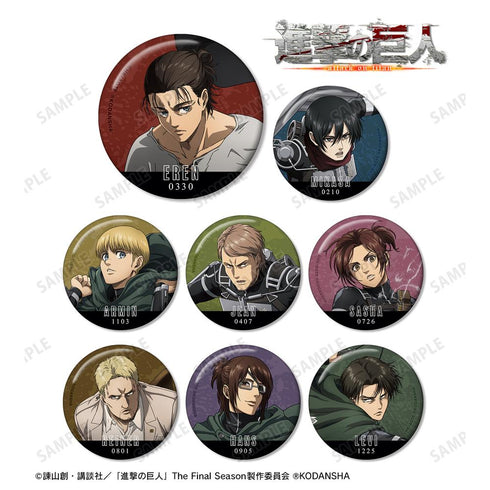 『進撃の巨人』トレーディング缶バッジ vol.8(単位/BOX)【202512再販】