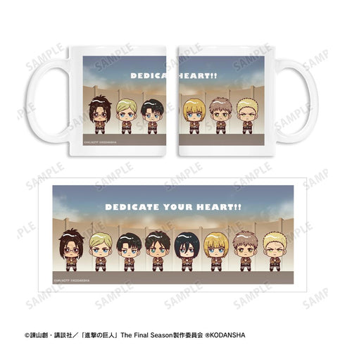 『進撃の巨人』調査兵団 ちょこんと! 「心臓を捧げよ!!」 マグカップ【202510再販】