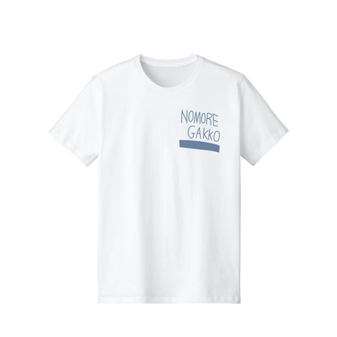『ぼっち・ざ・ろっく!』NO MORE GAKKO Tシャツレディース【202609再販】