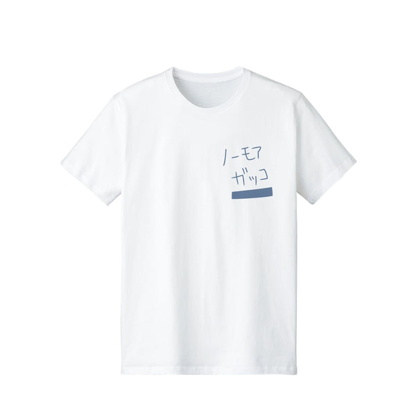 『ぼっち・ざ・ろっく!』ノーモアガッコ Tシャツメンズ【202609再販】