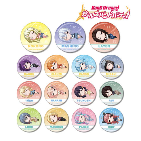 『BanG Dream! ガールズバンドパーティ!』トレーディング ちびころ 缶バッジ ver.C(単位/BOX)【202511再販】