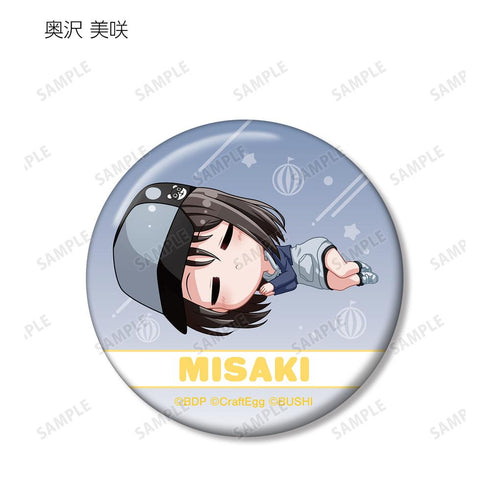 『BanG Dream! ガールズバンドパーティ!』トレーディング ちびころ 缶バッジ ver.C(単位/BOX)【202511再販】