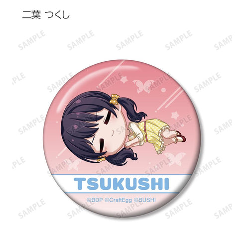 『BanG Dream! ガールズバンドパーティ!』トレーディング ちびころ 缶バッジ ver.C(単位/BOX)【202511再販】