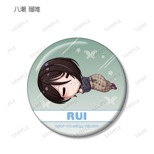 『BanG Dream! ガールズバンドパーティ!』トレーディング ちびころ 缶バッジ ver.C(単位/BOX)【202511再販】