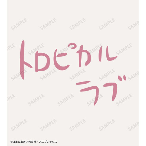 《Bocchi the Rock!》Tropical Love 米坦版 男款T恤【202609再版】