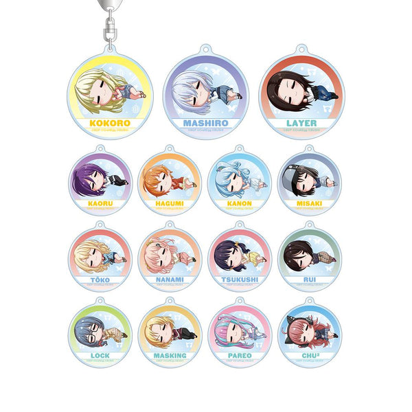 『バンドリ! ガールズバンドパーティ!』トレーディング ちびころ アクリルキーホルダー ver.C(単位/BOX)【202511再販】