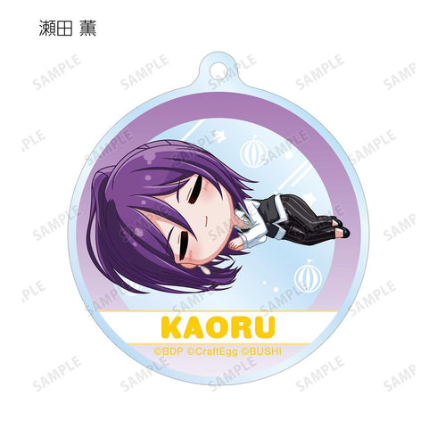 『バンドリ! ガールズバンドパーティ!』トレーディング ちびころ アクリルキーホルダー ver.C(単位/BOX)【202511再販】