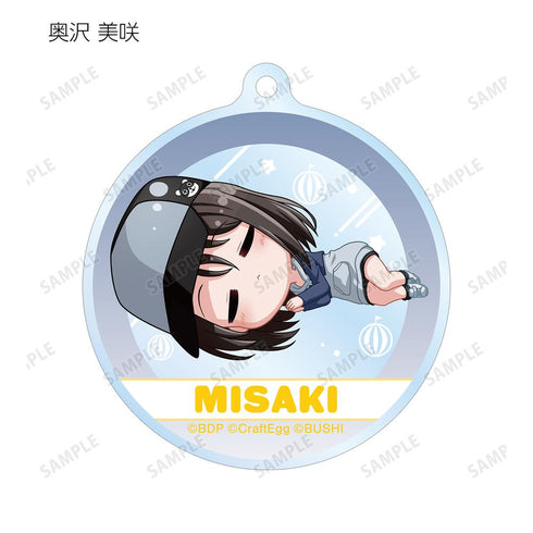 『バンドリ! ガールズバンドパーティ!』トレーディング ちびころ アクリルキーホルダー ver.C(単位/BOX)【202511再販】