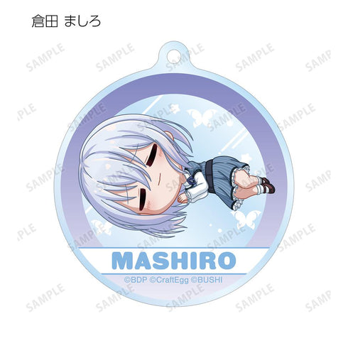 『バンドリ! ガールズバンドパーティ!』トレーディング ちびころ アクリルキーホルダー ver.C(単位/BOX)【202511再販】