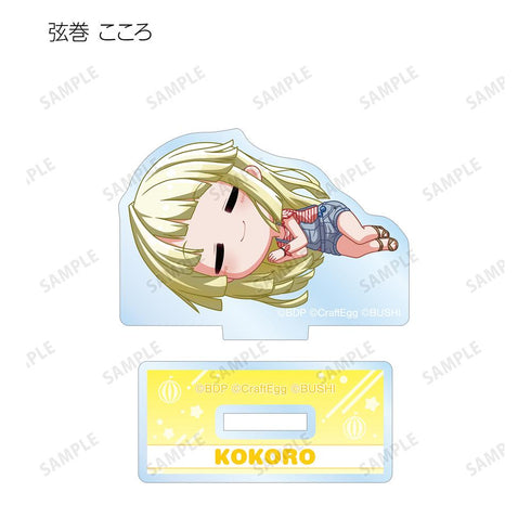 『バンドリ! ガールズバンドパーティ!』トレーディング ちびころ アクリルスタンド ver.C(単位/BOX)【202511再販】