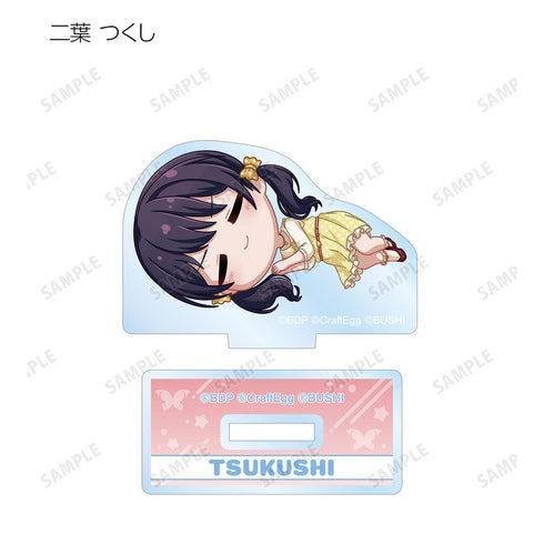 『バンドリ! ガールズバンドパーティ!』トレーディング ちびころ アクリルスタンド ver.C(単位/BOX)【202511再販】