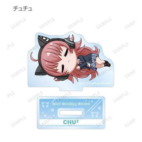 『バンドリ! ガールズバンドパーティ!』トレーディング ちびころ アクリルスタンド ver.C(単位/BOX)【202511再販】