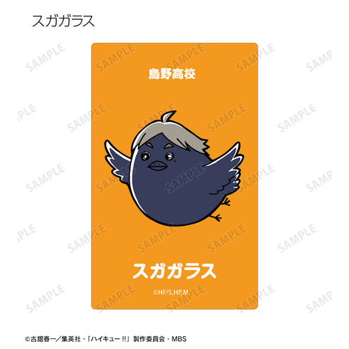 『ハイキュー!!』トレーディング マスコットシリーズ カードステッカー ver.B(全7種)BOX