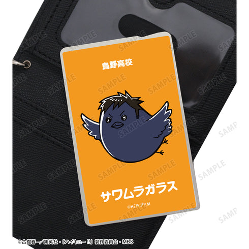 『ハイキュー!!』トレーディング マスコットシリーズ カードステッカー ver.B(全7種)BOX