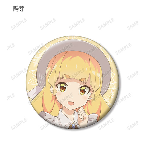 『私の百合はお仕事です!』描き下ろしイラスト ⽩いワンピースver. トレーディング⽸バッジ(全11種)BOX