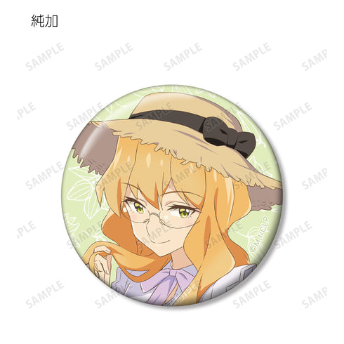 『私の百合はお仕事です!』描き下ろしイラスト ⽩いワンピースver. トレーディング⽸バッジ(全11種)BOX