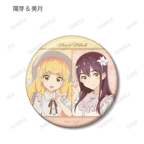 『私の百合はお仕事です!』描き下ろしイラスト ⽩いワンピースver. トレーディング⽸バッジ(全11種)BOX