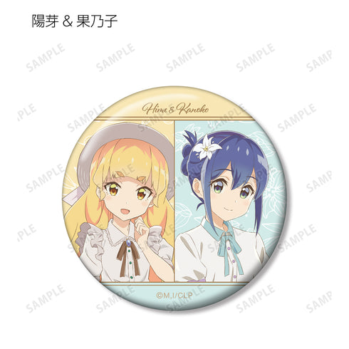 『私の百合はお仕事です!』描き下ろしイラスト ⽩いワンピースver. トレーディング⽸バッジ(全11種)BOX