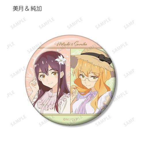 『私の百合はお仕事です!』描き下ろしイラスト ⽩いワンピースver. トレーディング⽸バッジ(全11種)BOX