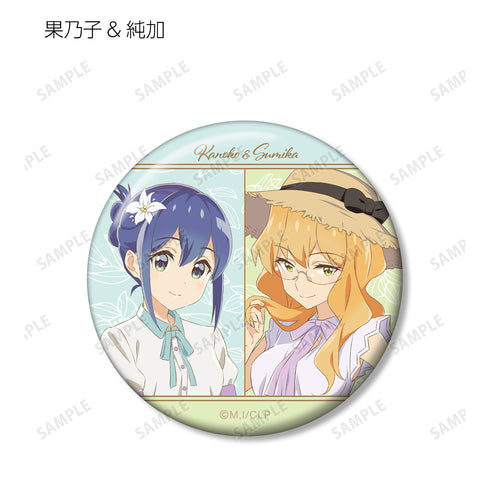 『私の百合はお仕事です!』描き下ろしイラスト ⽩いワンピースver. トレーディング⽸バッジ(全11種)BOX