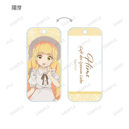 『私の百合はお仕事です!』描き下ろしイラスト ⽩いワンピースver. トレーディングアクリルキータグ(全11種)BOX