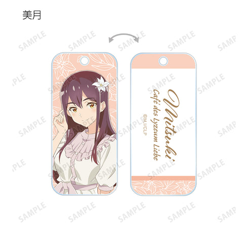 『私の百合はお仕事です!』描き下ろしイラスト ⽩いワンピースver. トレーディングアクリルキータグ(全11種)BOX