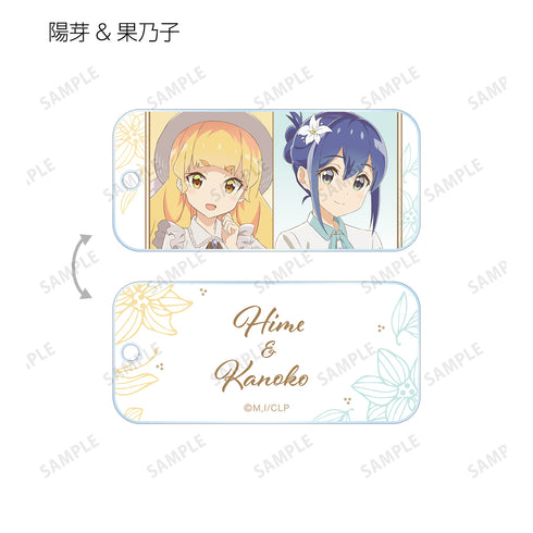 『私の百合はお仕事です!』描き下ろしイラスト ⽩いワンピースver. トレーディングアクリルキータグ(全11種)BOX