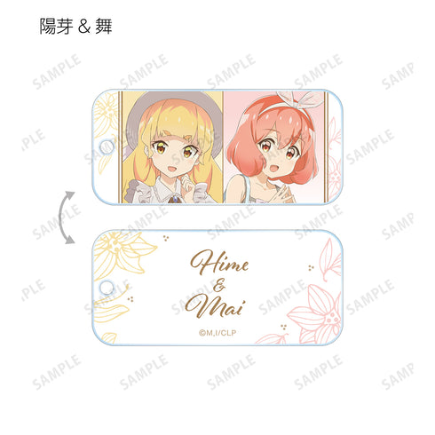 『私の百合はお仕事です!』描き下ろしイラスト ⽩いワンピースver. トレーディングアクリルキータグ(全11種)BOX