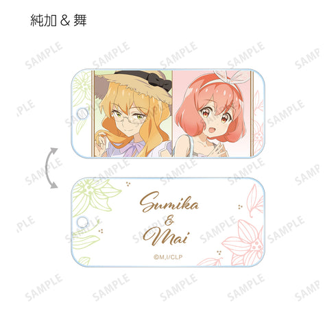 『私の百合はお仕事です!』描き下ろしイラスト ⽩いワンピースver. トレーディングアクリルキータグ(全11種)BOX