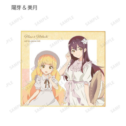 『私の百合はお仕事です!』描き下ろしイラスト ⽩いワンピースver. トレーディングミニ⾊紙(全11種)BOX