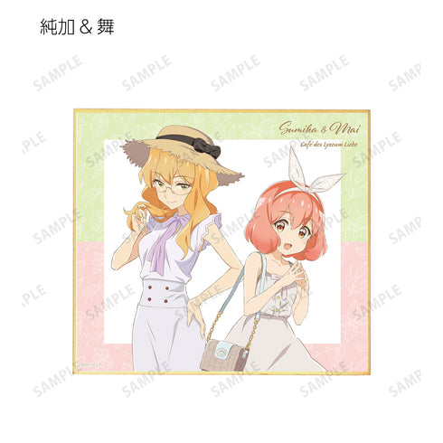 『私の百合はお仕事です!』描き下ろしイラスト ⽩いワンピースver. トレーディングミニ⾊紙(全11種)BOX