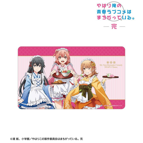《我的青春戀愛喜劇果然有問題。完》全新繪製插圖 合集 和風女僕裝版 遊戲墊【202605再版】