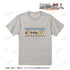 『進撃の巨人』調査兵団 ちょこんと! 「心臓を捧げよ!!」 Tシャツメンズ【202512再販】
