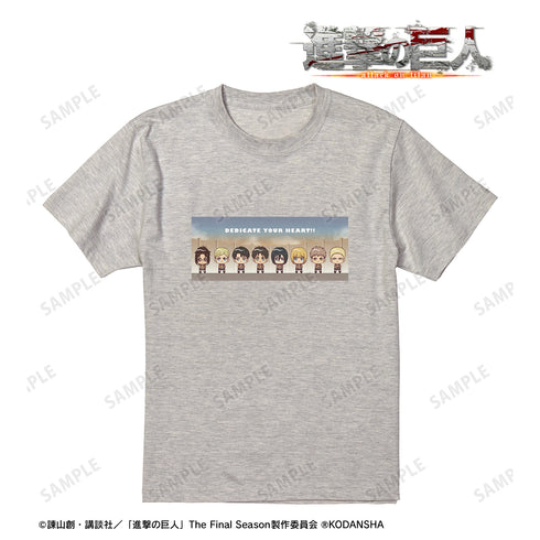 『進撃の巨人』調査兵団 ちょこんと! 「⼼臓を捧げよ!!」 Tシャツ (メンズ/レディース)