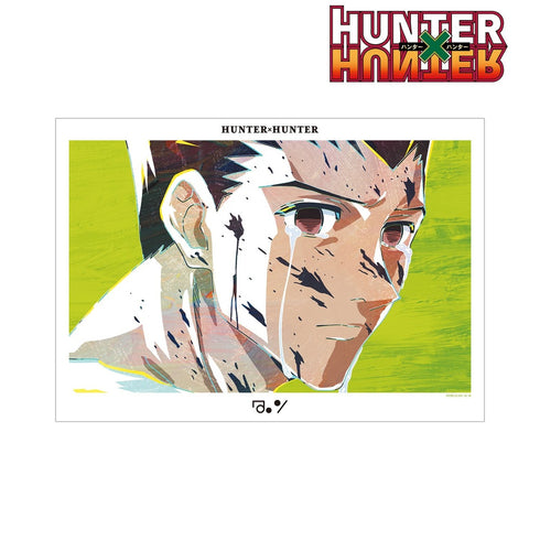 『HUNTER×HUNTER』ゴン Ani-Art 第3弾 A3マット加工ポスター【202609再販】