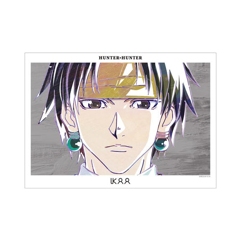 『HUNTER×HUNTER』クロロ Ani-Art 第2弾 A3マット加工ポスター ver.B【202508再販】
